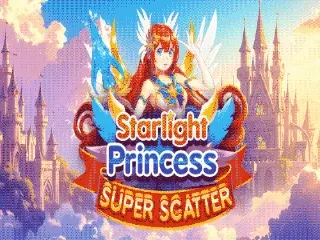 pp image